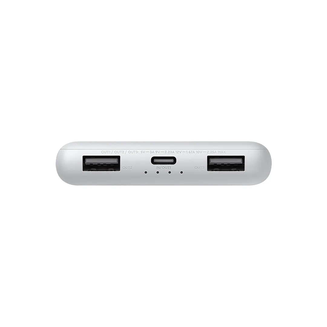 Xiaomi Power Bank 10000mAh 22.5W Lite GL
